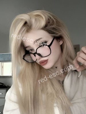 КАТЯ — Сургут