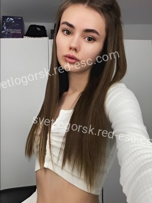 Оля — Сургут