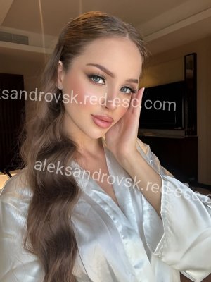 Соня — Сургут